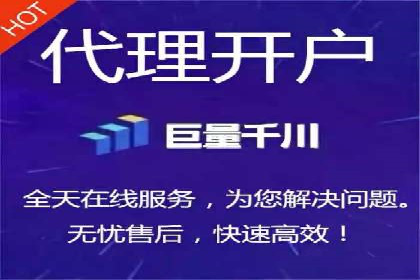 行业精英的SEM竞价经验与案例分享