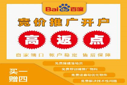 今日头条信息流案例：打造爆款短视频的技巧